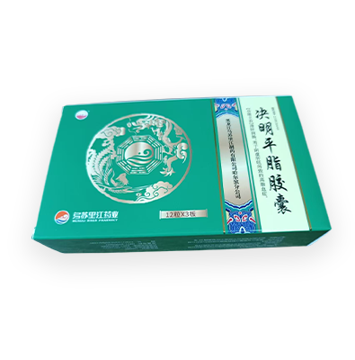 决明平脂胶囊