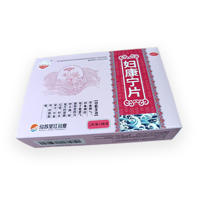妇康宁片