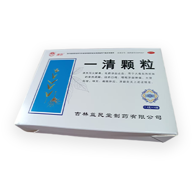 一清颗粒